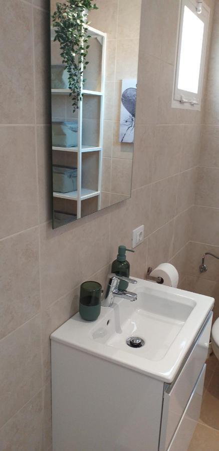 Sunnydaze Apartament